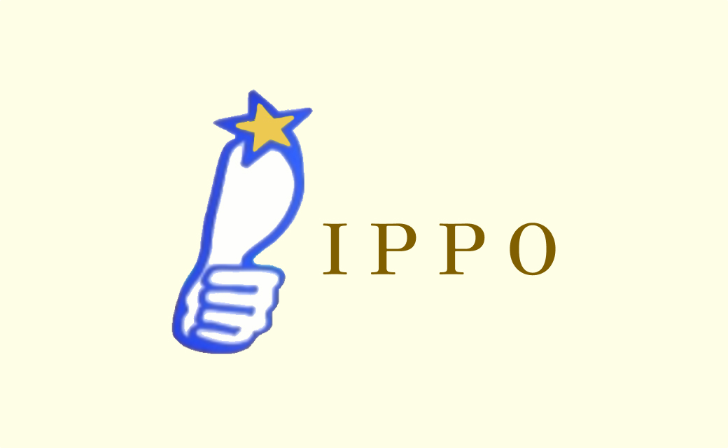 居酒屋IPPOの画像