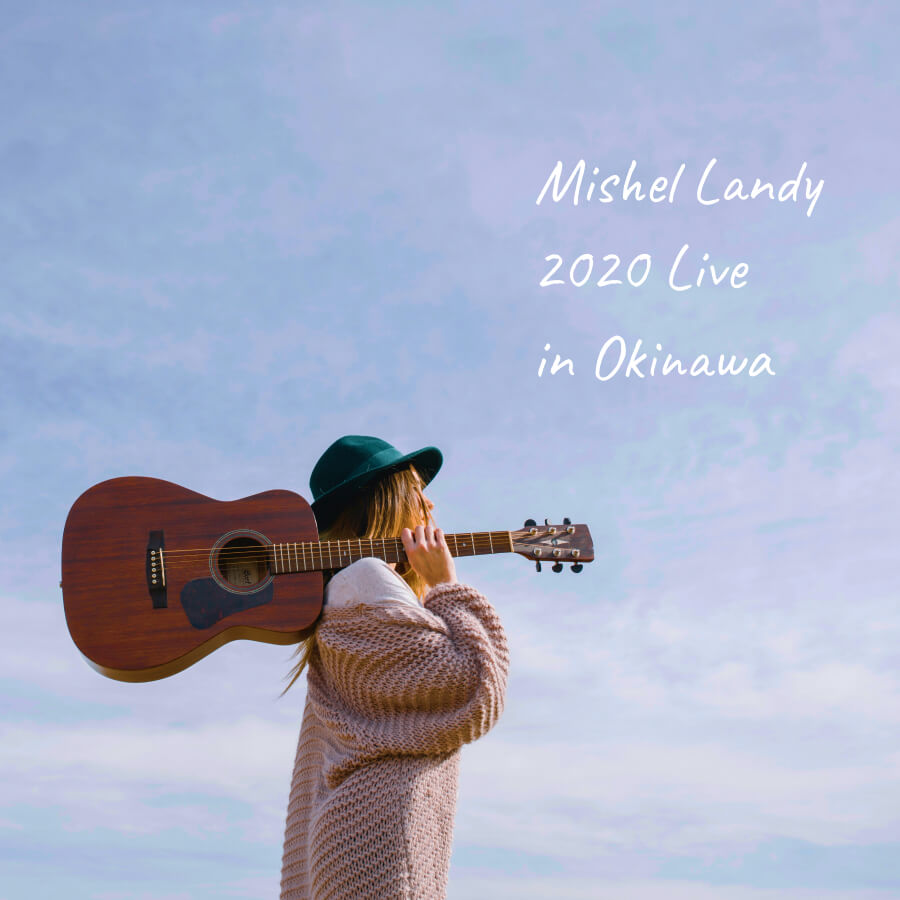 ランキング１位